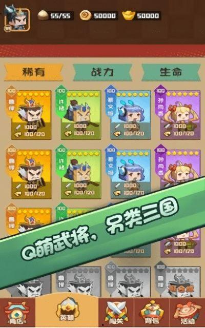 吃瓜娱乐小游戏大全攻略,攻略大全助你畅游欢乐时光